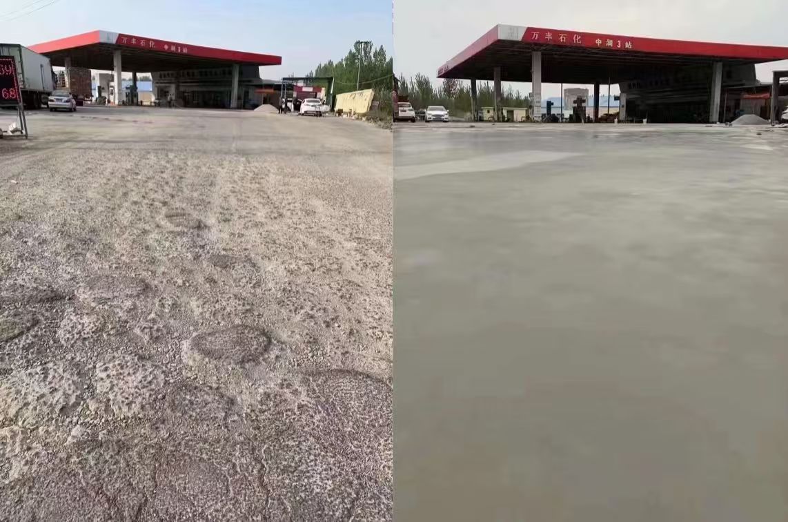 临泉水泥道路抢修料 混凝土地面修补砂浆