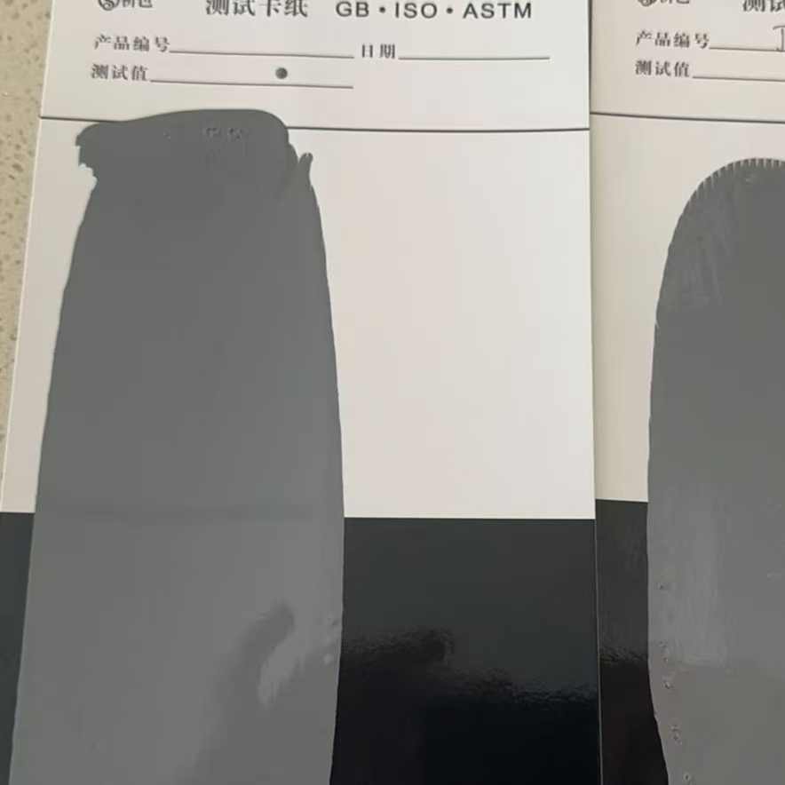 临泉混凝土防碳化防护涂料