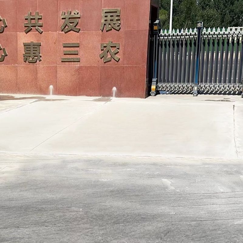 临泉路面快速通车修补料